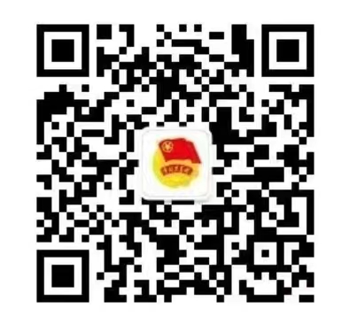 團委公眾號