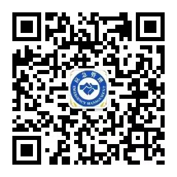 應(yīng)急管理局公眾號